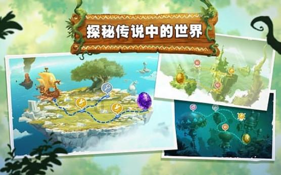 山静谷空隐旧影+的下联？