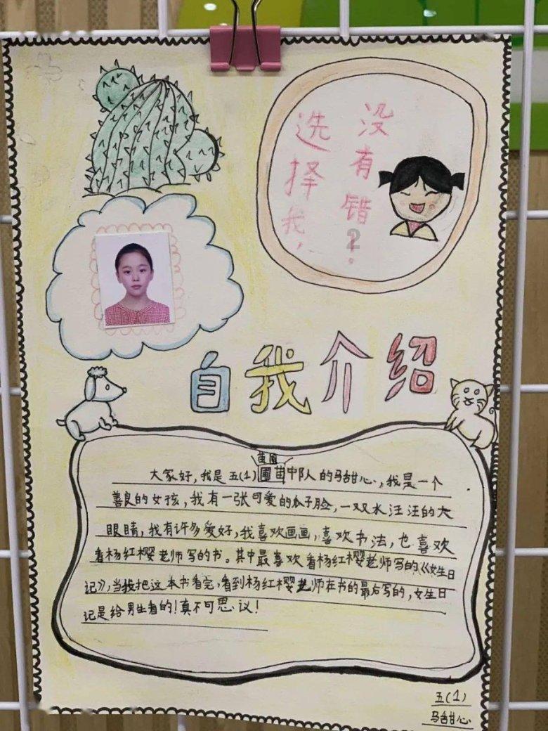 探索高中让学生投票决定次日菜谱,你觉得这个方法好吗?学生会欢迎吗?,知识星球平台