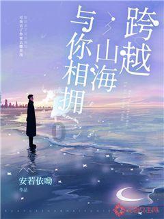 嘉日单词
